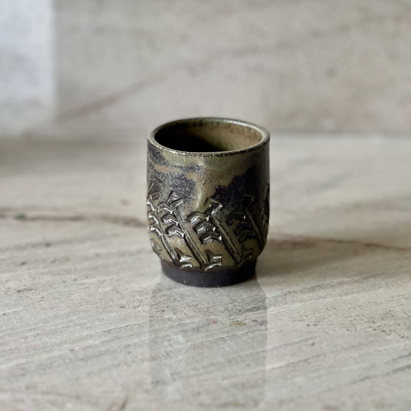 Small Cup, Smokey Glaze and Black Clay 1