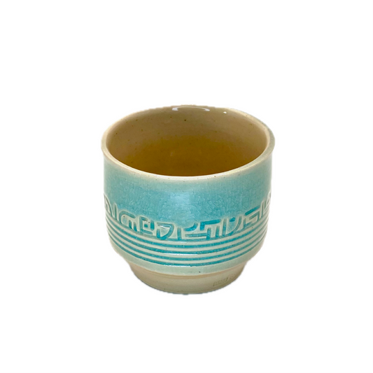 Hand Carved White Clay Cup – Translucent Blue Glaze