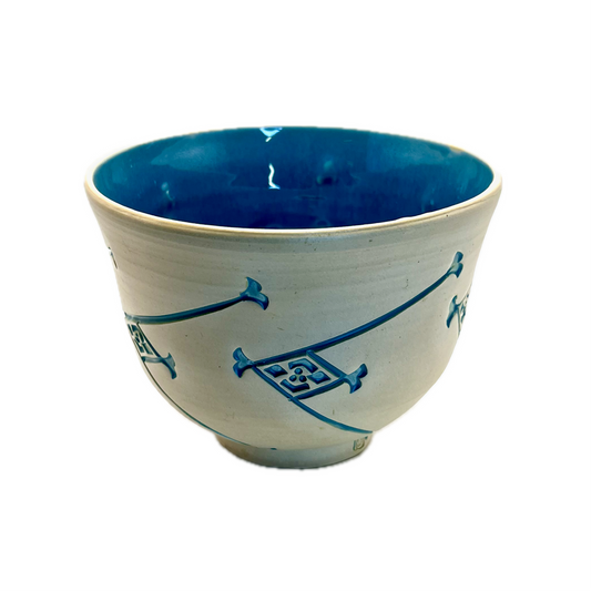 Hand Carved Medium White Clay Bowl, Blue/Green Glaze and Bare Clay